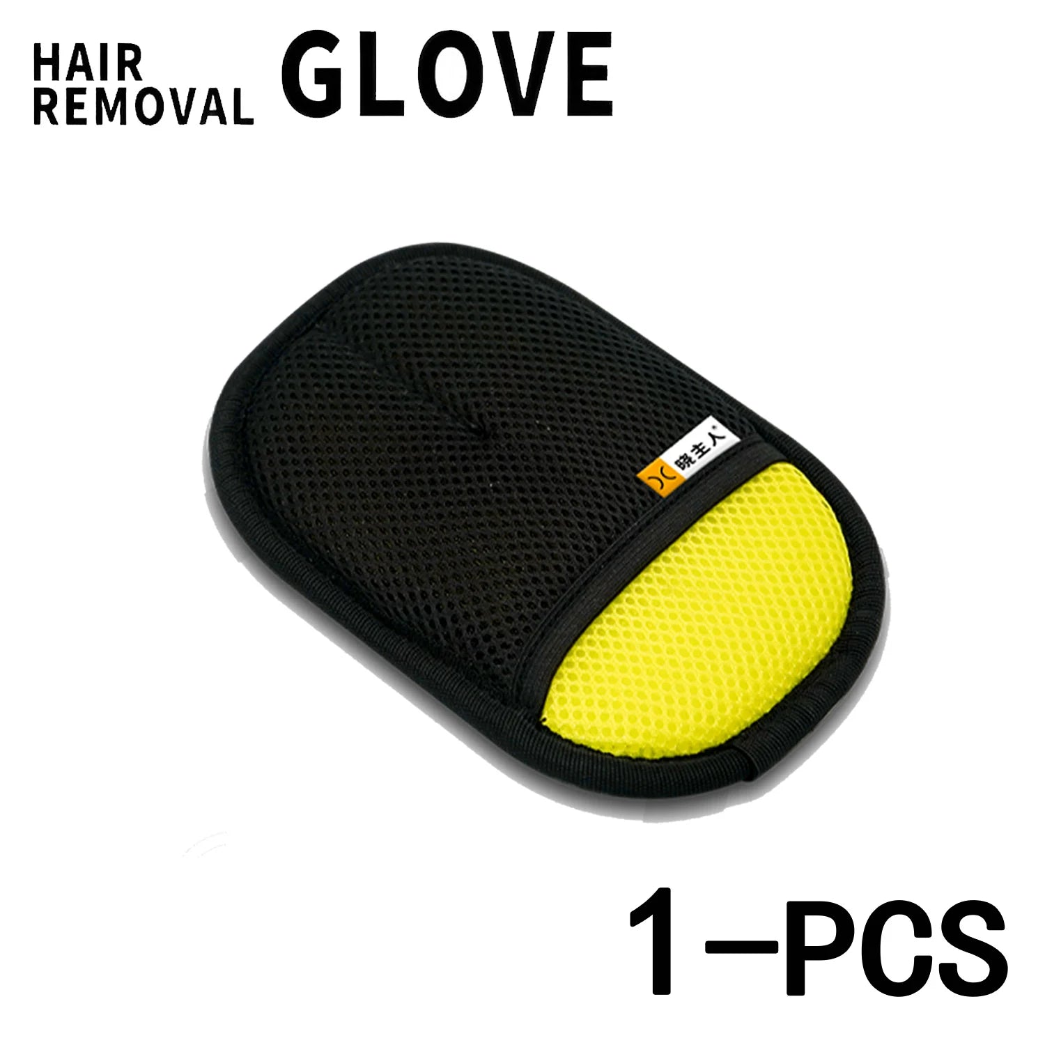 Pet Hair Remover Gloves Electrostatic for Cats Dogs, Reusable Washable Grooming Glove with 2-in-1 Lint Roller Brush